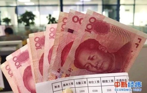 中国21个省份延迟企业复工时间