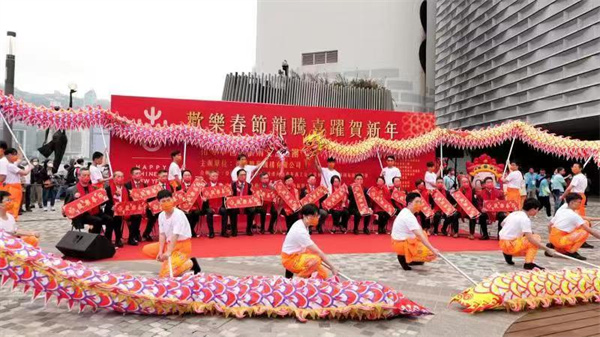 癸卯年：欢乐春节龙腾喜跃贺新年