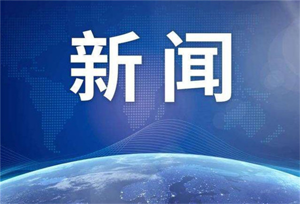 2023年度美国“南加州华人社区十大文化艺术活动”评选揭晓