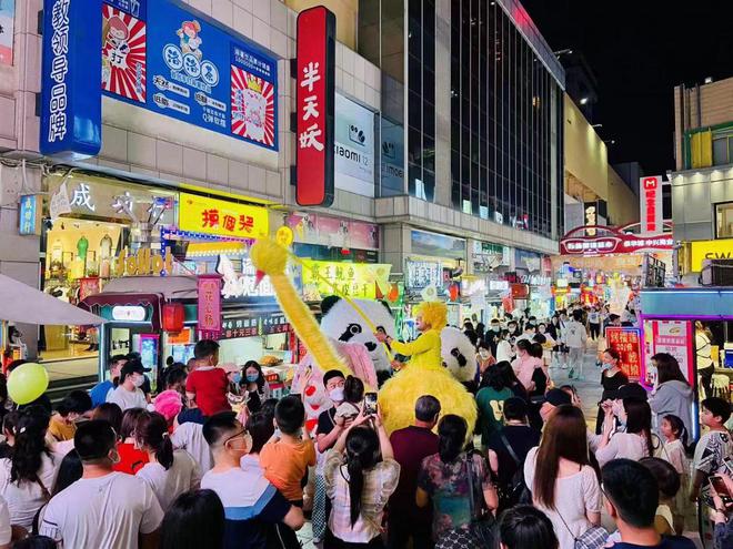 文旅部：培育文旅体育消费新场景