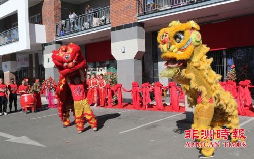 南非首家华人枪店“中国之盾”隆重开业