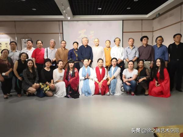 不忘初心 颂扬新时代 -庆祝新中国成立70周年文化养生艺术展