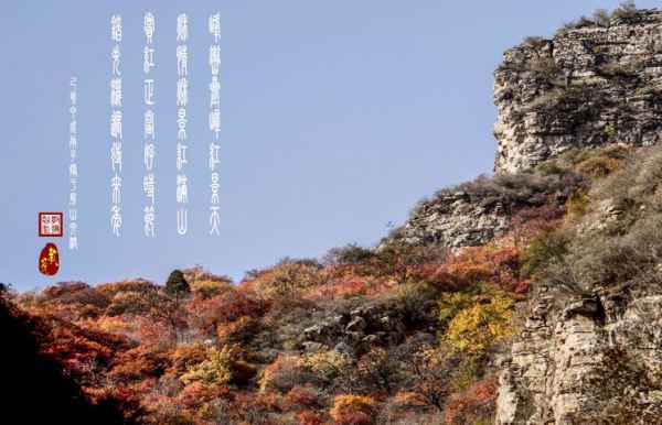 马韩进摄影作品精选(二) 马韩进摄影作品精选(二)