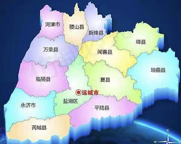 海外华文媒体参访运城河津市