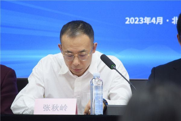 2023国际特色林草产品博览会暨国际茶业博览会将在广州举办