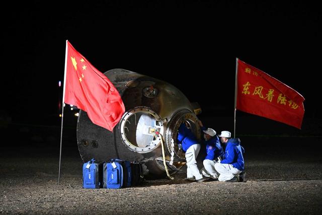 神舟十八号载人飞行任务取得圆满成功