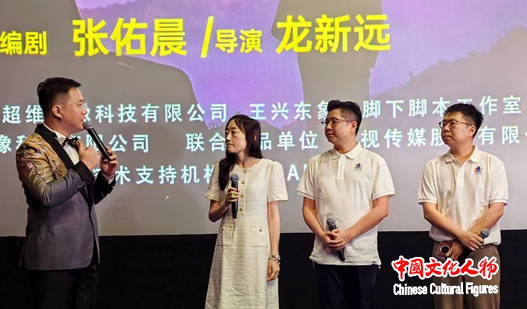 AI“复活”老艺术家！中国首部AIGC电影《音符中的密码》解码信仰与家国深情