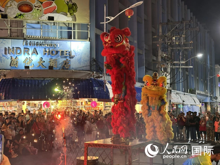 泰国合艾举办春节庆祝活动