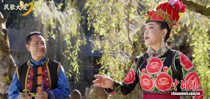 马年新春民歌大观唱响“马背上的云南”