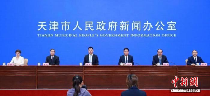 第四届天津国际航运产业博览会将于6月2日启幕