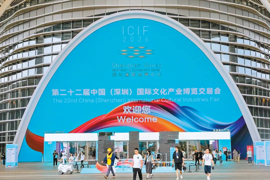 交易火热！文博会让产业对接更顺畅